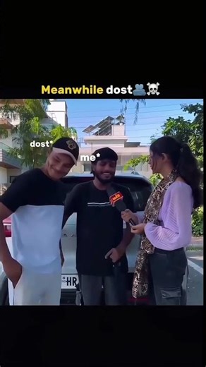 funny​#comedy​#relatable​#comedyshorts​#memes​#desicomedy​#friendshipgoals​#bFFcomedyshorts