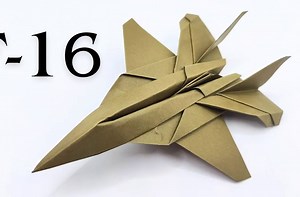 【Origami library】F-16战斗机折纸教程Origami F-16 tutorial