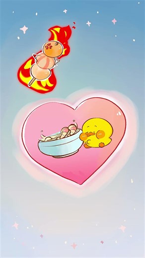 Em tên là Xíu #suzustudio #funny #animation #dieunhoxiuxiu