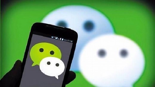 微信电脑版如何下载？教你在电脑上下载和使用微信