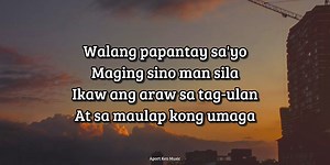 Sila - SUD (Lyrics) | Aport Ken Music