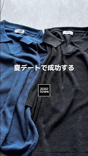 The Ultimate Cropped Knit Polo for a Successful Summer Date‼️ #MensFashion #Fashion #SummerClothe...