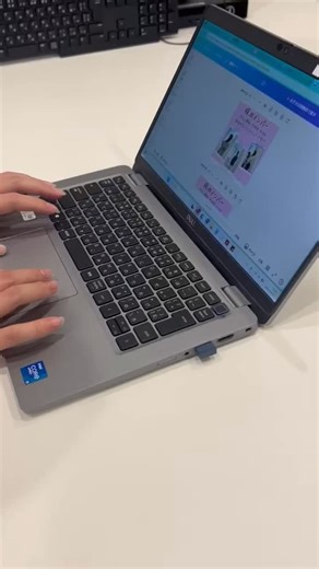 テクノプロ・コンストラクション 採用チーム on Instagram: "こんにちは☀️ テクノプロ・コンストラクション ( @technoproconstruction_recruit )採用チームです。 リール動画にて、管理社員紹介をさせていただきます！ 今回はOさんその1です！🥳 普段はInstagramの制作チームで一緒にお仕事をしておりますが、 今回産休前にインタビューさせていただきました💛 編集者も産休育休経験者ですが、お休みの前って 本当に申し訳ない気持ちでいっぱいになってしまうんですよね…😨 そんな中で体験した素敵なエピソードをお聞きしました🥰 また、リクルーターの方々に聞いてみたいこと、質問などございましたらぜひぜひコメント欄までお願いいたします🙏 今後も様々なコンテンツを発信していきます💨 是非チェックしてください！ ( @technoproconstruction_recruit ) #テクノプロ #テクノプロコンストラクション #TCS #人事 #公式 #転職 #転職活動 #中途採用 #中途 #技術 #建築士 #建設業を盛り上げよう #建設工事 #建