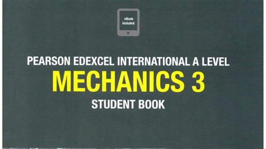 爱德思数学M3的1.5小时速通版(无物理基础别看，不合适)