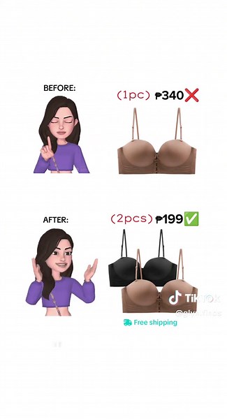 #trending #seamlessbra #pushupbra #frontbutton