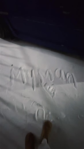I wrote your name in the snow ♥️❄️ ASMR #man #snow #fyp #fyppppppppppppppppppppppp #fypシ゚