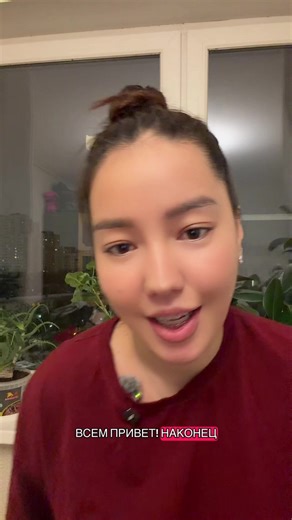 Аселя (@ase11la)’s videos with Our Love Was Beautiful - Instrumental Version - Straight White Teeth