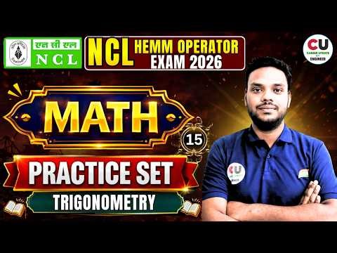 NCL HEMM MATH | NCL HEMM Operator Previous Year Question Paper|ncl hemm operator question paper 2023