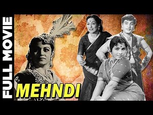 Mehndi (1958) Full Movie | मेहंदी | Ajit, Jay Shree T, Veena | Superhit Classic Movie