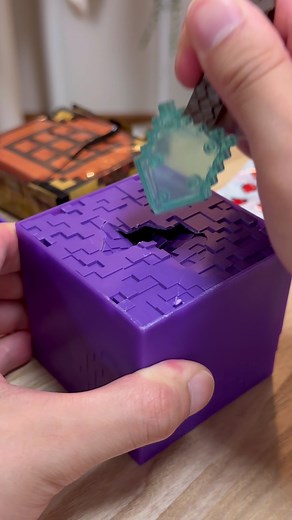 Treasure x Minecraft Collaboration: Unboxing and Gameplay