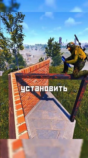 How to properly install a turret? #rust