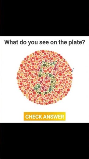 eye test game