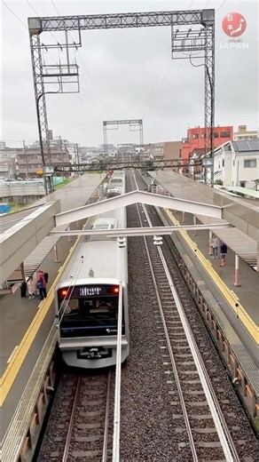 Rain full day in Japan | when are you planning your trip to Japan? #japan #walk #train
