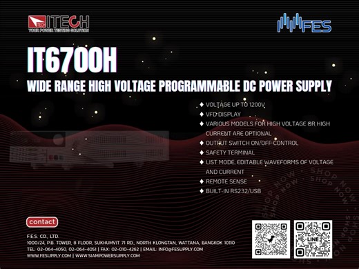 ITECH ♦️ IT6700H Wide Range High Voltage Programmable DC Power Supply ♦️ 🔎 ดูข้อมูลสินค้าเพิ่มเติม https://siampowersupply.com/product/it6700h-high-voltage-programmable-dc-power-supply/ ----------------------------------------------------- IT6700H series high-voltage DC power supplies is with maximum output power 3000W, adjustable voltage 0-1200V and current 0-10A, IT6700H series have desktop and shelves installation function, easy to operate. IT6700H series provide list mode, built-in RS232 / 
