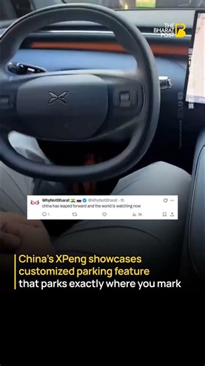 XPeng EV Can Park Anywhere You Mark! Next-Level Autonomous Parking Demo | The Bharat Post