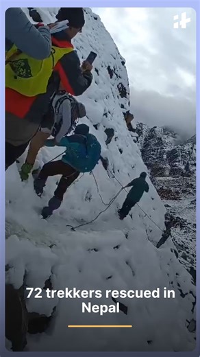 8.1K views · 46 reactions | 72 trekkers, including 17 Indians, were rescued by Nepal’s security forces after being stranded near Annapurna Base Camp due to sudden heavy snowfall. The operation took place along the Dhaulagiri Circuit, often called the “Hidden Valley,” which is known for its challenging terrain and unpredictable weather. #Nepal #AnnapurnaBaseCamp #TrekkersRescued #DhaulagiriCircuit #HiddenValley #TravelNews #RescueOperation #IndiansInNepal | Indiatimes | Facebook