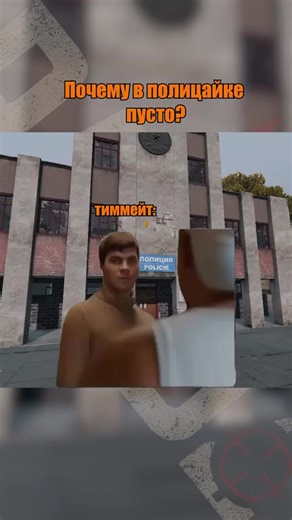 Всегда слутывает первый - Dayz В моём телеграмме - @mercy_dayZ отдаю игру Dayz бесплатно #games #дейз #dayzmoments #реки #dayzstandalone #dayz #dayzfunnymoments #rust #dayzclips #выживание