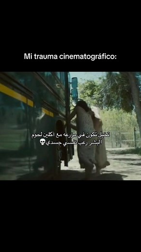 افضل افلام رعب على نتفلكس لعام 2023