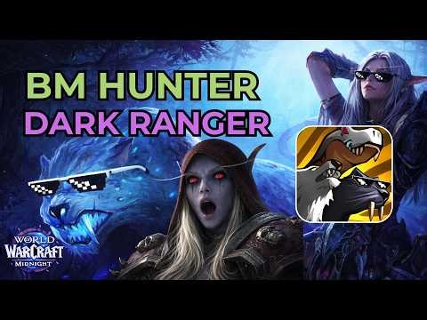 Dark Ranger BM Mythic+ Guide🏹 Fix Your DPS in 5 Minutes