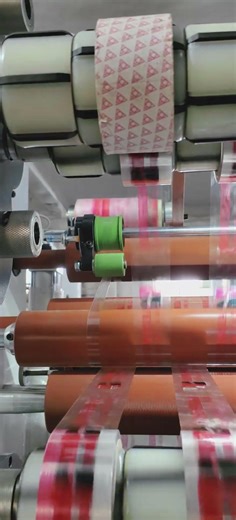 BOPP Adhesive yellowish brown transparent tape jumbo roll Automated Slitter Rewinder machine plant