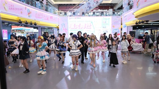 《Snow halation 》1.17地王随舞