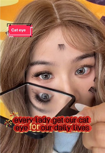 Transform Your Look with Cat Eye Lashes