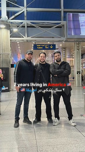 @mehrdad_moghadam13 امروز ۲ سال شد که من اومدم امریکا 🇺🇸 حاصل ۲ سال صبر تلاش یادگیری تنهایی هدف گذاری تلاش یادگیری تلاش یادگیری . . . شد اولین شعبه مهبد استایل در امریکا🇺🇸 اولین برندی که از دل ایران حرکت کرد و امروز جهانی شد … این تازه شروع مسیر جدید برای مجموعه مهبد استایل ❤️🫂 | Mahbod.moghadam