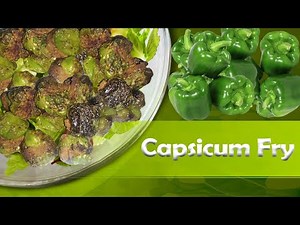 Capsicum Fry Inidan Style | Traditional Recipe | Taste of Home