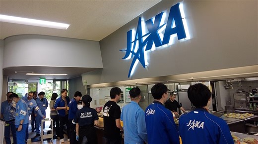 登録者146万人のYouTuber、JAXAの食堂「宙飯屋」に密着　宇宙開発を支える料理に視聴者興奮