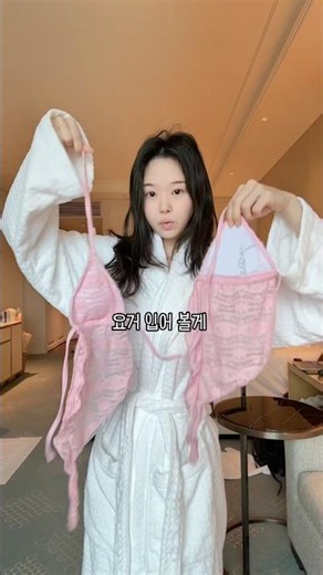 I'll go to the pool as soon as I wake up~~!!