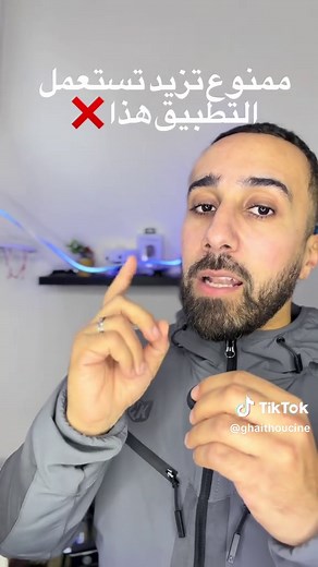 كيفية إدارة متصفح جوجل كروم على الهاتف
