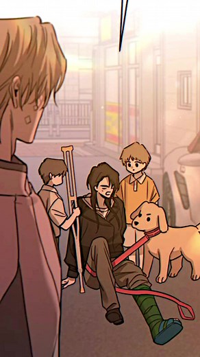 얘네 언제 사귀지 #짐승같은것들 #naverwebtoon#네이버웹툰 #추천 #fypage