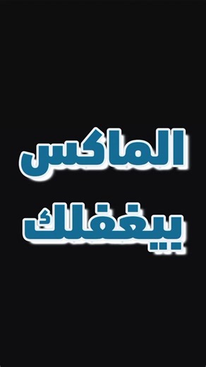 The Secret to Hyper-Realistic Renders! The difference between a "good" design and a "breathtaking" one lies in the details. 👌 In this video, I’m showing a behind-the-scenes look at how I fine-tune texture settings in 3ds Max. By manually adjusting the blur values, I ensure that every grain of wood and texture of fabric looks crisp and true to life in your project. I don't just fill a room with furniture; I craft a realistic vision of your future space. 💡 Looking for a designer who pays attenti