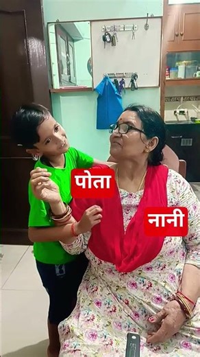 Nani Teri Morni Ko##Hindi Song Short Video##Viral