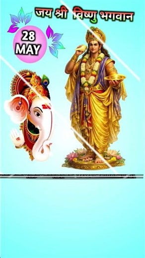 🙏 May 28 Blessed Thursday 🙏 | Lord Vishnu Devotional Status | Good Morning Thursday #devotionalst...