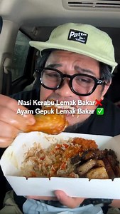 Ayam gepuk murah DAN ENAKKK! RM12.90 add on lemak bakar ala carte RM8 tapi kalau set Ayam Gepuk Lemak Bakar jadi RM18.90! MURAH WOOYY!! 🫵😭 📍Doc n Smash, Melawati (waze) 🕰️ Buka Setiap Hari 11am - 9.30pm | Rio makan