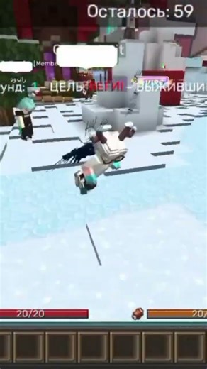 blockman go $bg $бг #блокман го