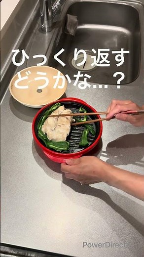 328日目 レンジメイトで焼き目つけるのリベンジ！今度は煮付けにならないようにシンプルに！！ #ズボラ飯 #まいにちごはん #簡単レシピ #今日の晩ごはん #簡単料理