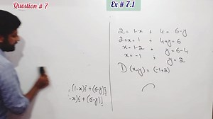 61 reactions · 8 comments | 2nd year math exercise 7.1 question number 1 to 12 | Knowledge Zone | Facebook