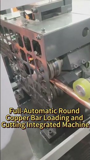 Round Copper Bar Loading & Cutting Machine #automationcontrols #machine #wireworks