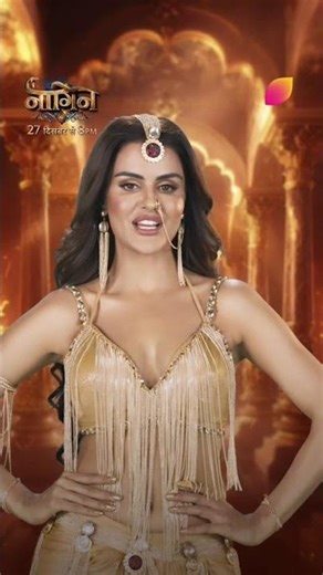 Use Naagin’s Snapchat Filter | Naagin 7