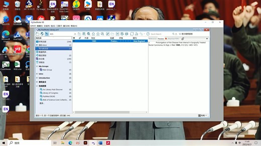 endnote插入参考文献