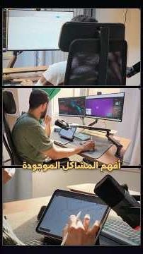 ازاي حولت ٥٠٠٠ج ل ٢٥٠٠٠ج في ٣ خطوات 💰😁