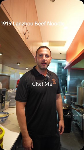 Relish the Authentic 1919 Lanzhou Beef Noodle Experience