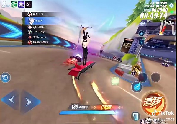 QQ Speed Mobile: Khám Phá Thế Giới Đua Xe