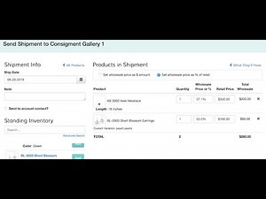 How to Record Consignment Sent to Store