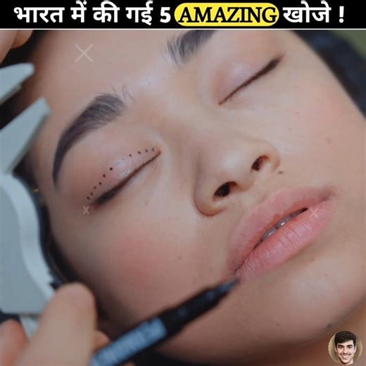 5 Indian Inventions Jo Aaj Poori Duniya Use Karti Hai 🤯