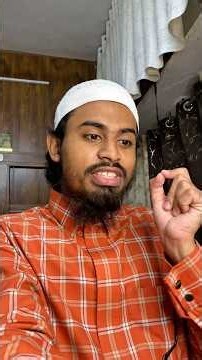 Janaze Ki Namaz Mein Sana Kaise Padhte Hai ? #ilmefarz