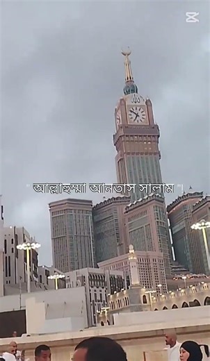 মন শান্ত করার দোয়া #ইসলামিক #islamik_kotha #দোয়া_ও_আমল #দুরুদ_শরীফ #কুরআন #moslims #moslim #lokur