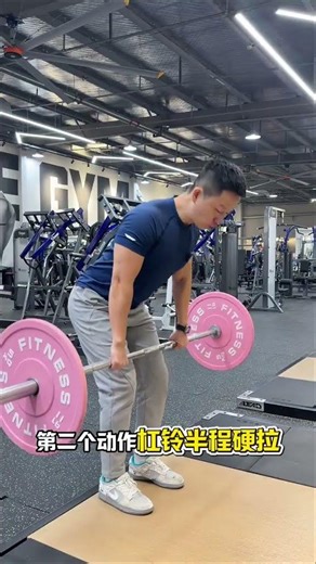 How to Get a Full and Shapely Butt: Your Ultimate Guide